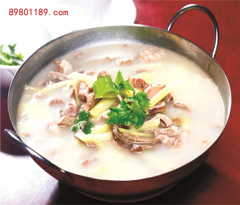 明炉羊杂汤